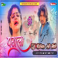 Pagla Song Mani Meraj Sad Song Full Quality Mixx Dj Karan Hi Tech Azamgarh 